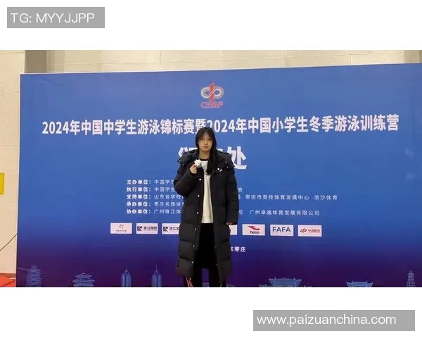 重庆足球队奋勇争先力争佳绩助力城市体育发展新篇章